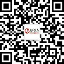 扫码关注激情也情趣成人用品公众号